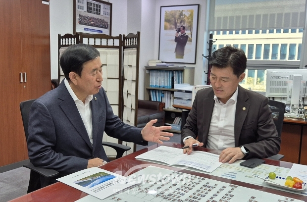 2025년도 정부예산 확보(구자근 예결위 간사)