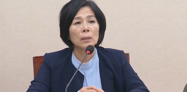 최민희 국회 과방위원장/국회방송