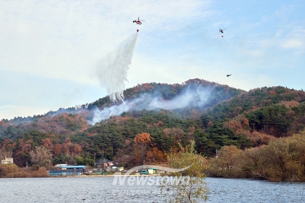2024년 산불진화 통합훈련