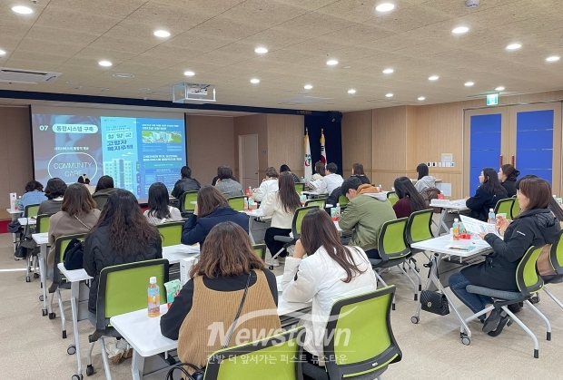 고령자복지주택 우수사례 벤치마킹