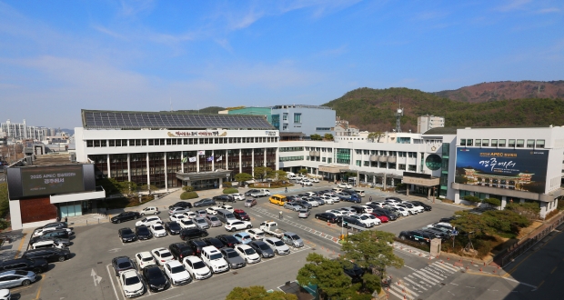 경주시청 청사 전경