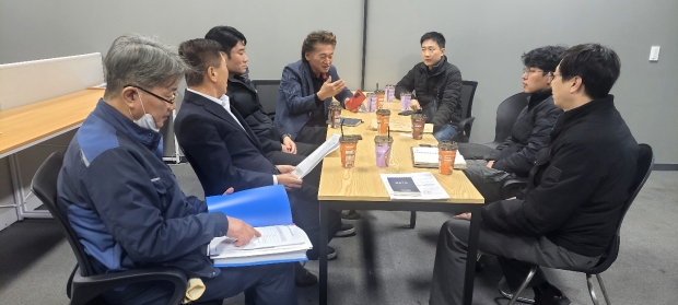 코아텍 분양 입주기업대책위원회 회의 모습