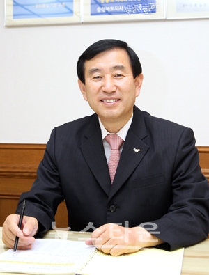 조길형 충주시장