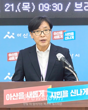 김정규 아산시농업기술센터 소장