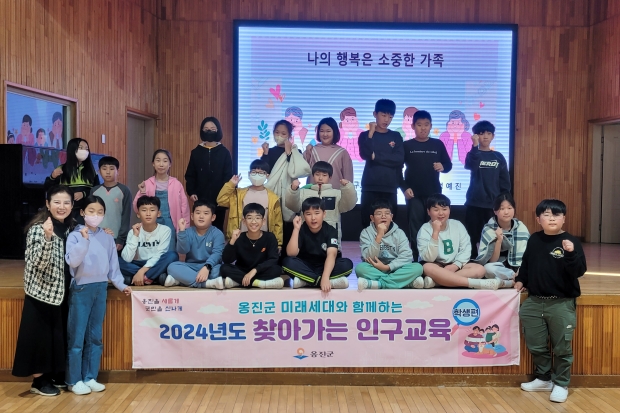북포초