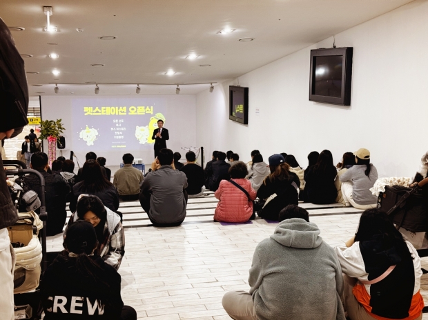 김대식 국회의원 펫스테 오픈식에서 축사