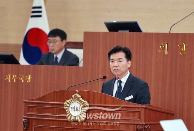 조일교 아산시장 권한대행 제253회 제2차 정례회 제1차 본회의 시정연설