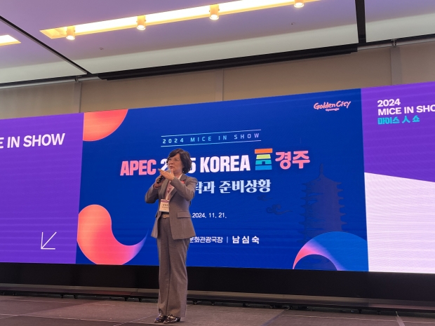 지난 21일, 서울 메이필드호텔에서 남심숙 경주시 문화관광국장이 강연을 하고 있다.
