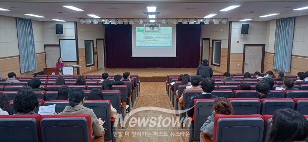 2024 초등 학교생활기록부 기재요령 및 학적관리 업무지침 배움자리