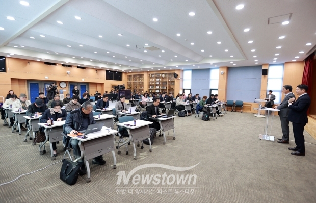 김돈곤 청양군수 11월 정례브리핑