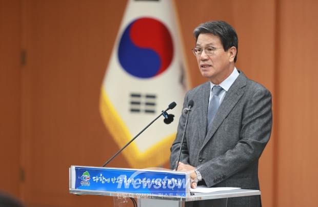 김돈곤 청양군수 11월 정례브리핑
