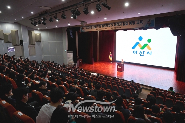 12월 월례모임