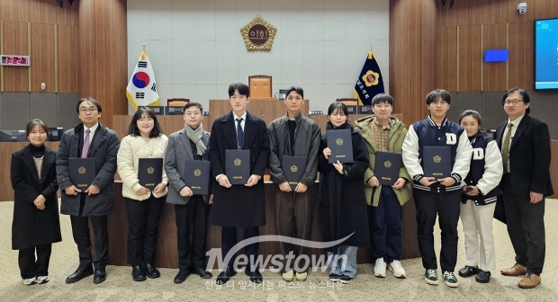 ‘지역사회 문제해결 소셜벤처 해커톤 연합캠프’ 시상식
