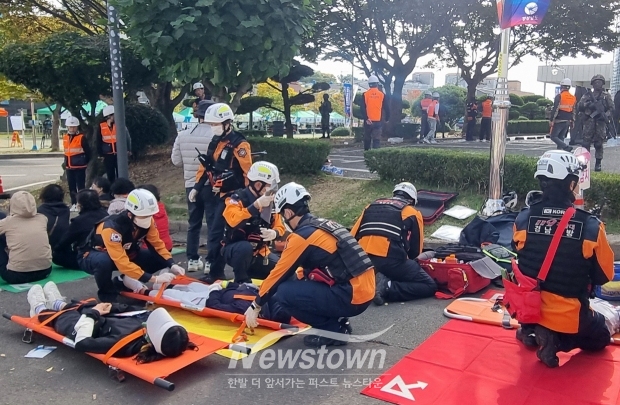 2024년 재난대응 안전한국훈련