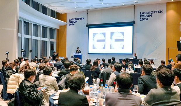 ‘2024 레이저옵텍 포럼’이 롯데월드타워 SKY31 컨벤션에서 성황리에 개최됐다. [사진=레이저옵텍]