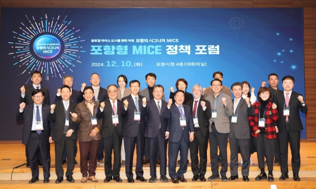 단체기념사진