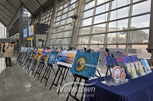 오송역 사진공모전 우수작 전시회