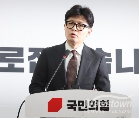 16일 사표낸 한동훈 국민의힘 대표&nbsp;