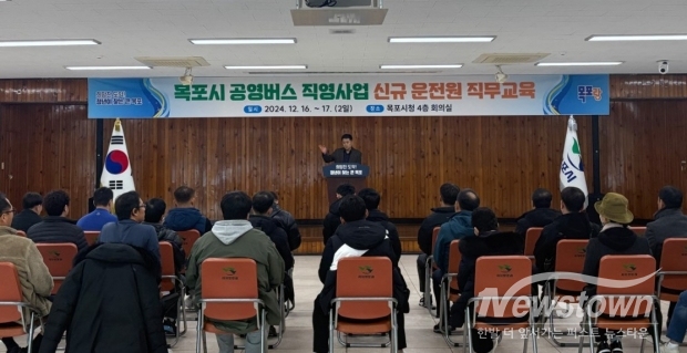 / 사진= 목포시청 제공