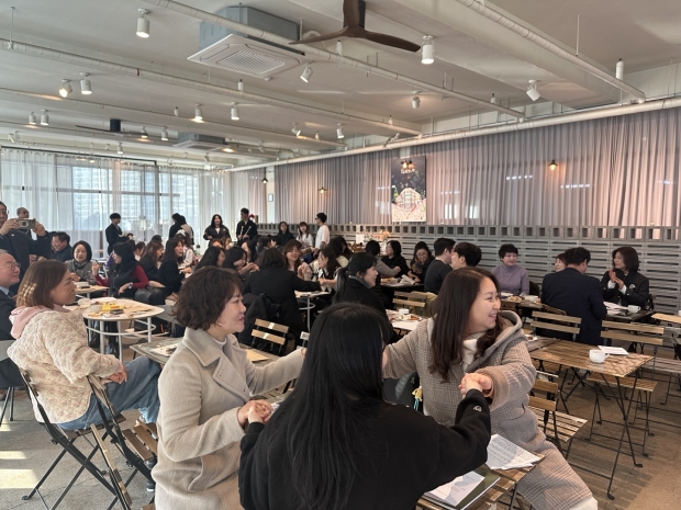 행사장 전경