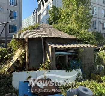 빈집