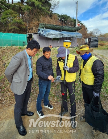 지적재조사