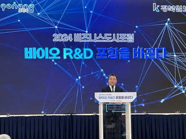 장상길 부시장 축사