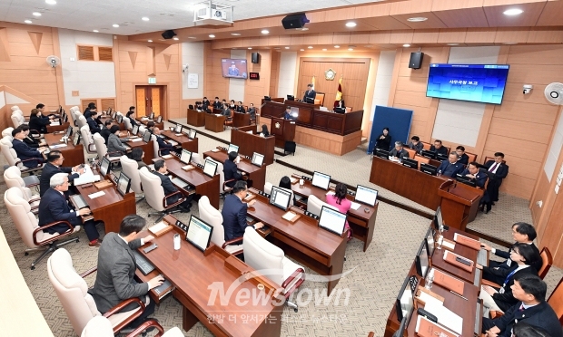 제267회 제2차 정례회 제3차 본회의