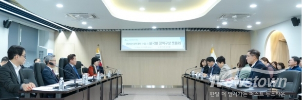 / 사진=제주도청 제공