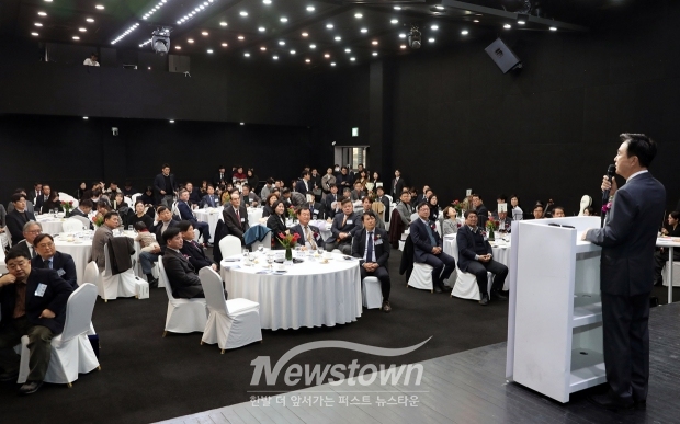 제61회 충청남도 무역의 날 기념식