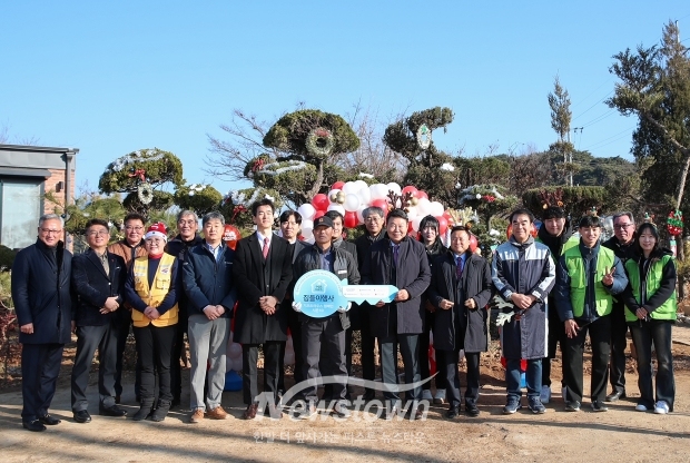 ‘기프트하우스 캠페인 시즌10’ 준공식