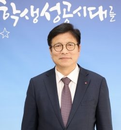 도성훈 인천광역시교육감  2025년도 신년사