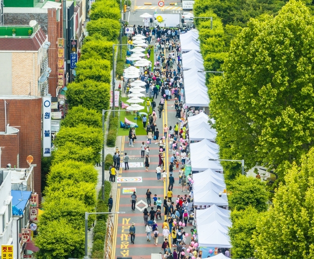 계양산 가는길 주부토로 일원 '차 없는 문화의 거리 2024년5월
