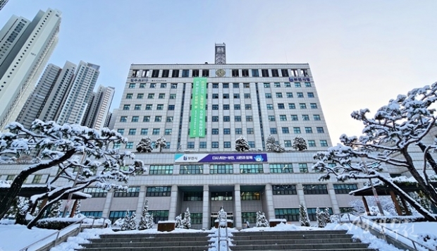 부천시청 전경