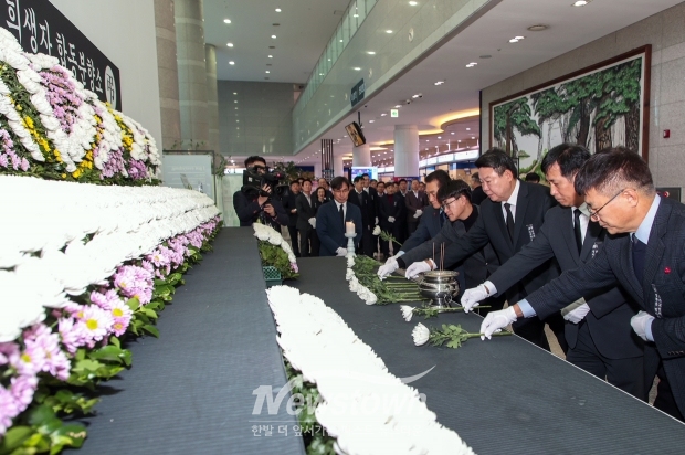 제주항공 여객기 사고 희생자 합동분향소