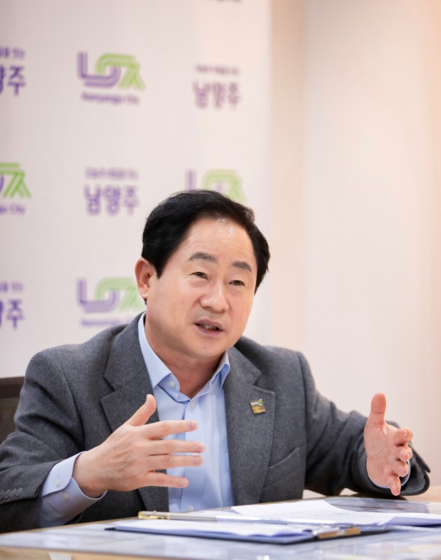 남양주시 주광덕시장