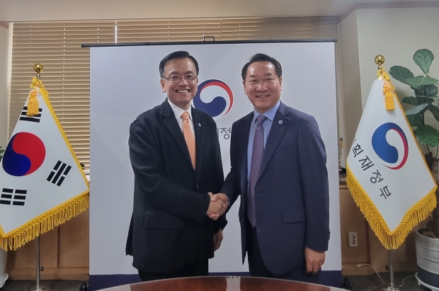 국비 건의(’24.6.20. 경제부총리)