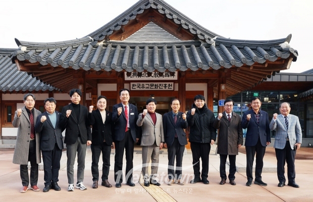 2025년도 신년교례회