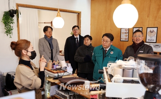 지역경제 활성화의 달