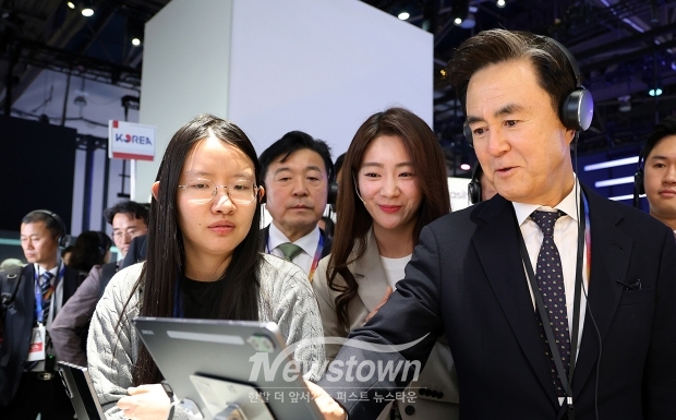 세계 최대 가전·IT 전시회 ‘CES 2025’