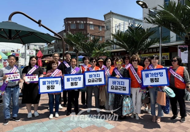 침체된 지역경제와 서민생활 안정화 추진