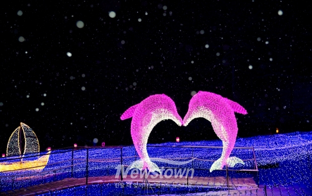 오색별빛정원전(아침광장)