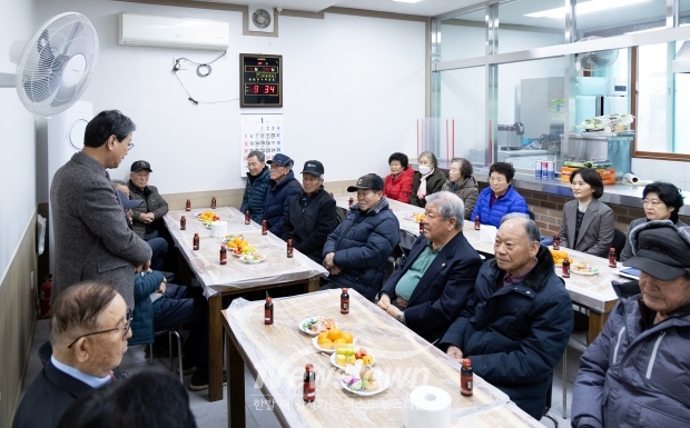 남양면 분회경로당