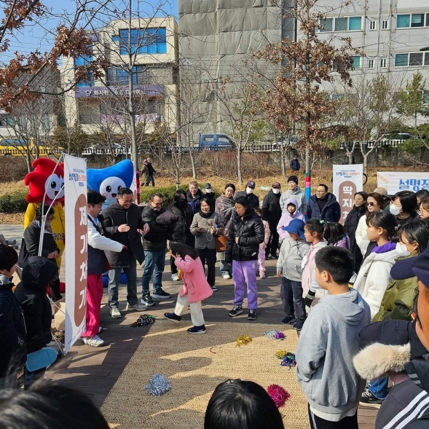 지난해 설 연휴 기간 철길숲에서 진행된 민속놀이 행사