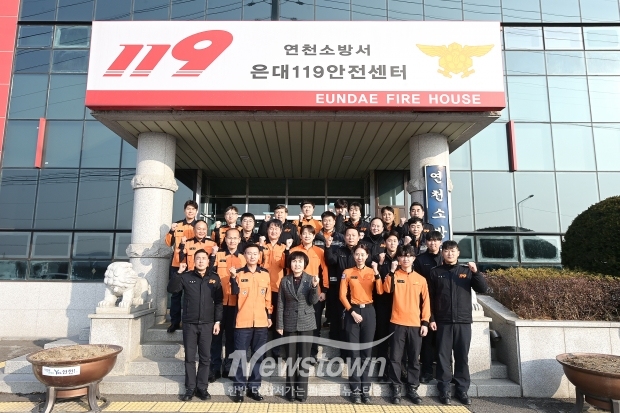 연천군의회 설맞이 연천소방서 위문/연천군의회