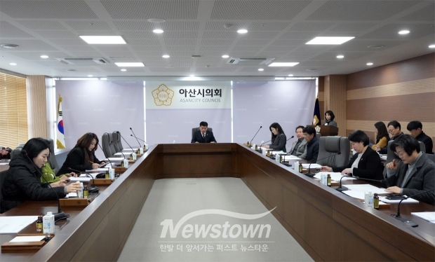 2025년 제1회 의원회의