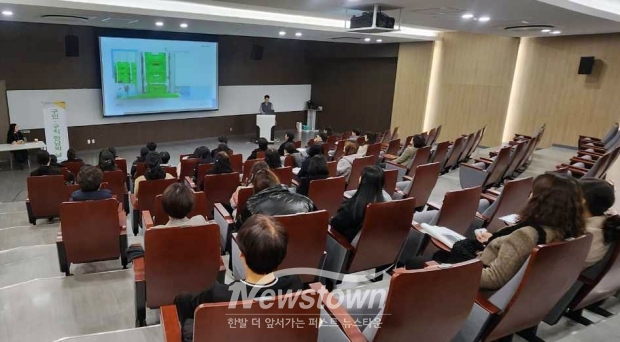 구인·구직 만남의 날 행사