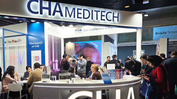 IMCAS Paris 차메디텍 홍보 부스