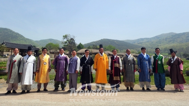 외암민속마을 한복체험