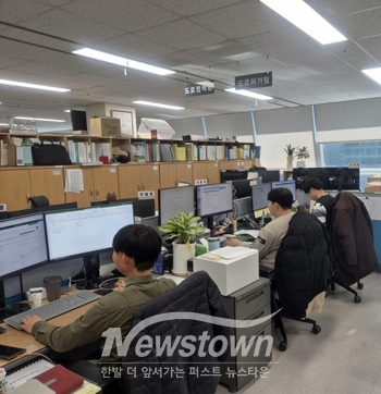 도로허가팀
